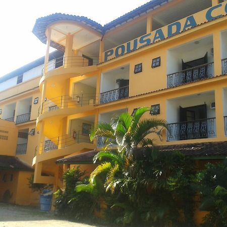 Pousada Costa Verde アングラドスレイス エクステリア 写真