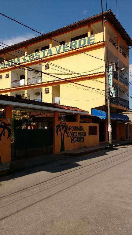 Pousada Costa Verde アングラドスレイス エクステリア 写真